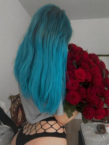 Аріна фото 2