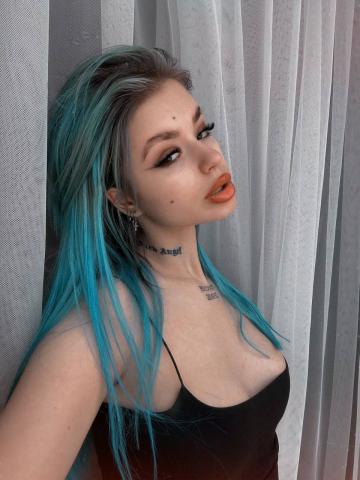 Аріна фото 5